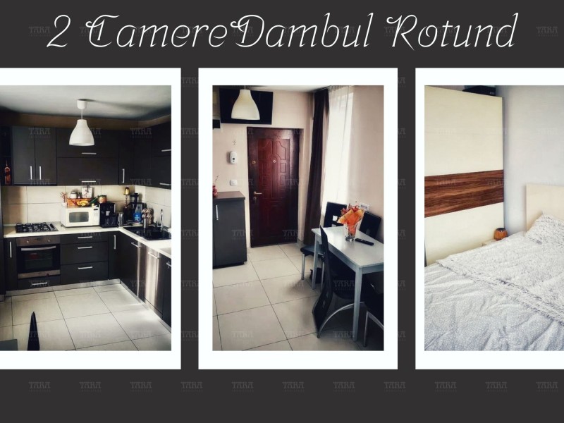 Apartament cu 2 camere, Dambul Rotund